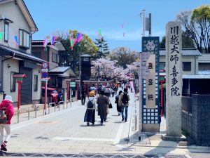 川越大師喜多院の参道